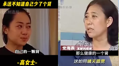 陕西延安