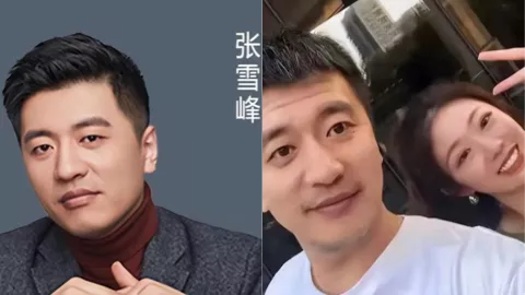 张雪峰