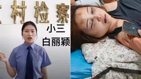 孟村金昊杀妻案