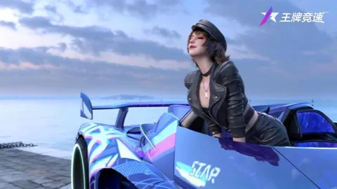 大连森林动物园观光车