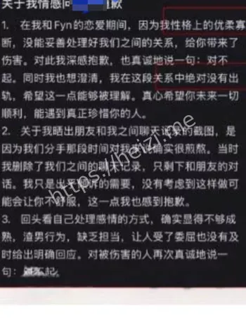 上海交大