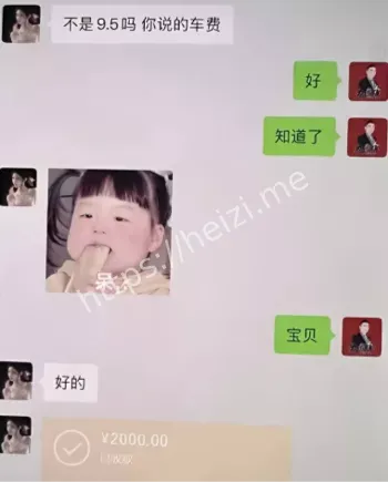 曝光