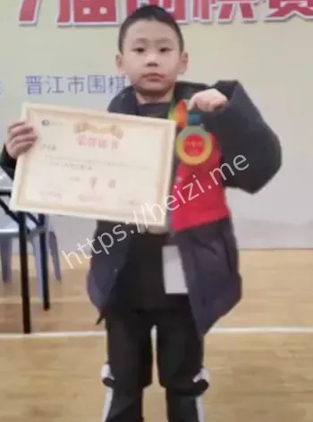 围棋天才