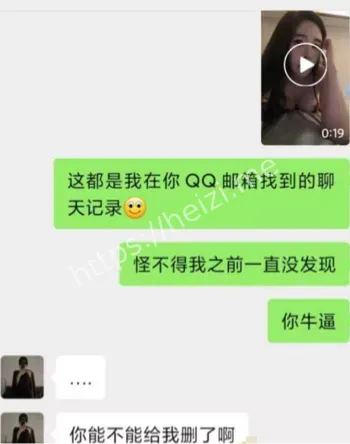 卖淫