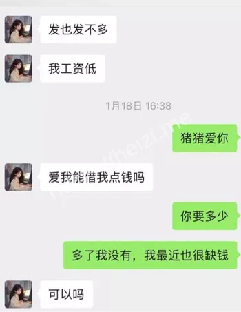 曹州一中