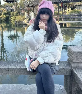 网络暴力