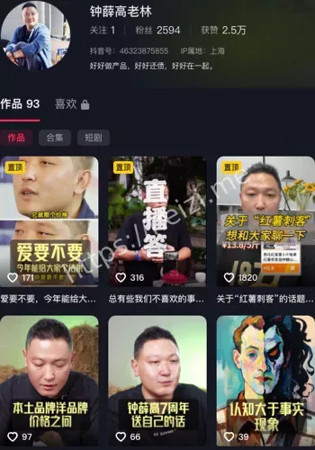 欠债