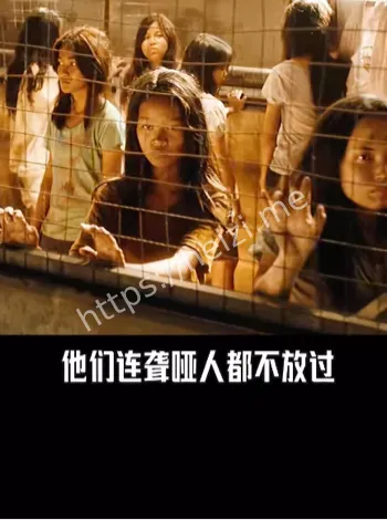 湖南长沙