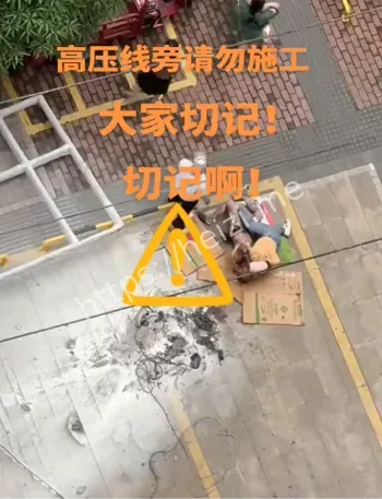 百色五洲