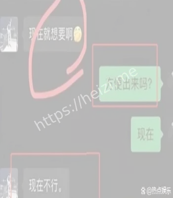 河北邢台