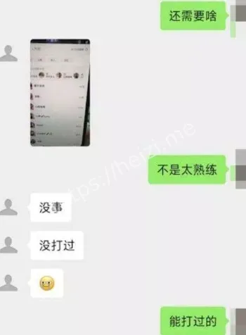 小妈感