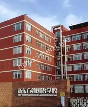 残忍杀害