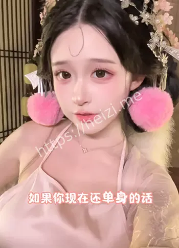 网络吃瓜