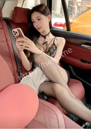 反差