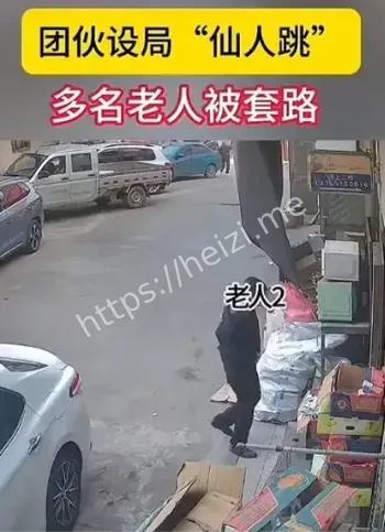 盗窃