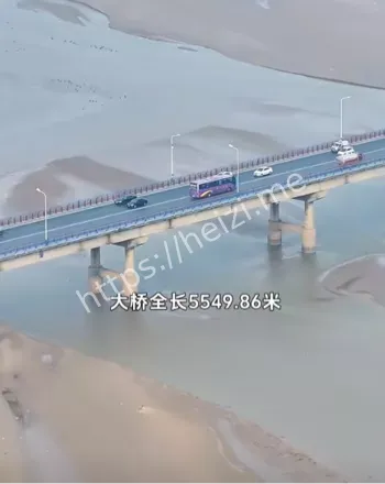 易燃易爆