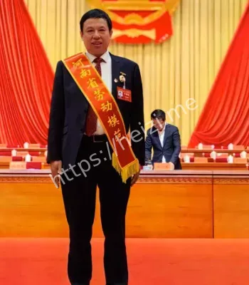 姚红超