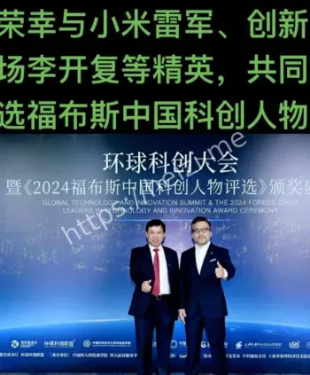 聊天记录