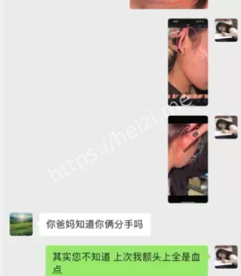 可心儿