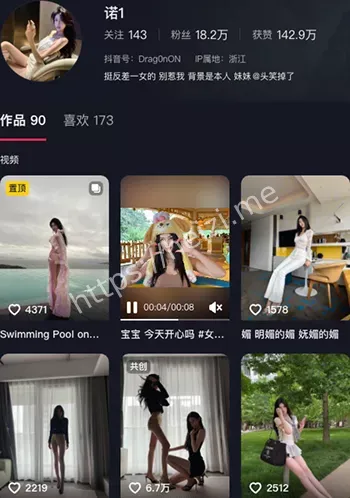 诺1