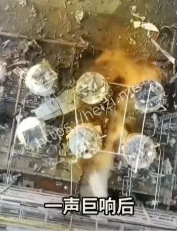 死亡