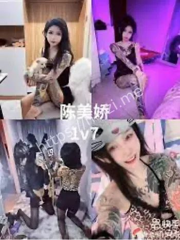 精神小妹