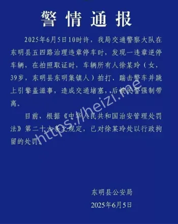 玲玲宝贝