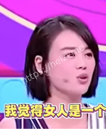 酒瓶砸伤