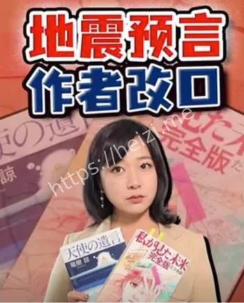龙树谅