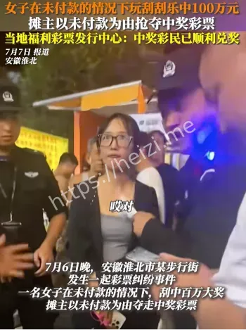 大华步行街