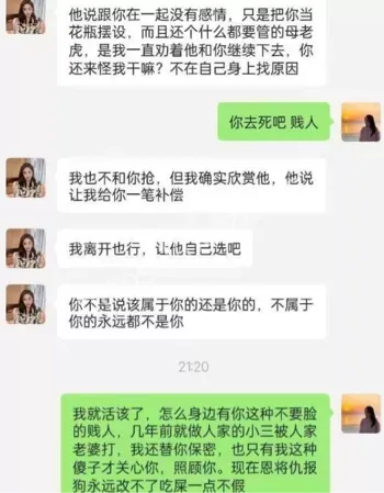 曝光