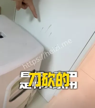 暴力威胁