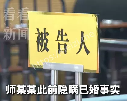 家暴致死