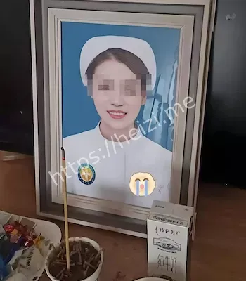 故意杀人