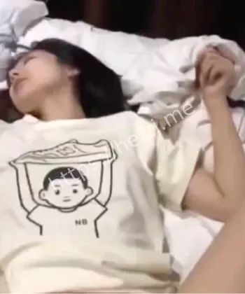 出轨