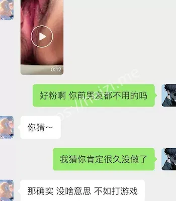 武汉大学