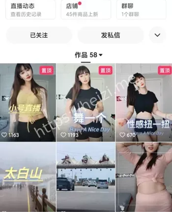 90后
