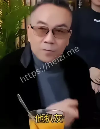 娱乐圈爆料