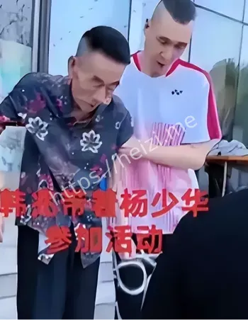 正妻小三