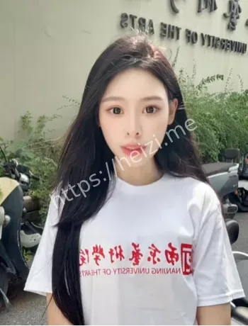 外围女风波