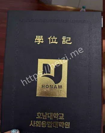 隐私侵权
