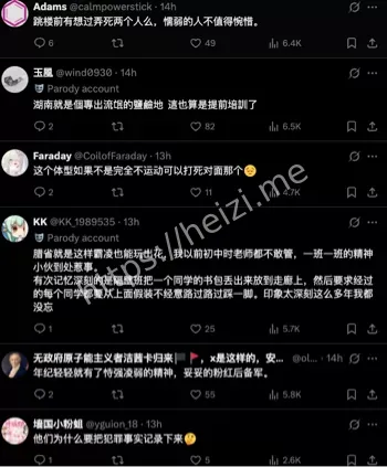 大哥文化