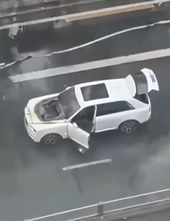 烧库里南