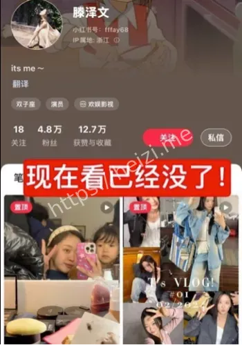 拍戏潜规则