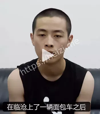暑期打工