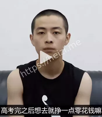 跨境救援