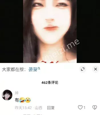 百万粉丝