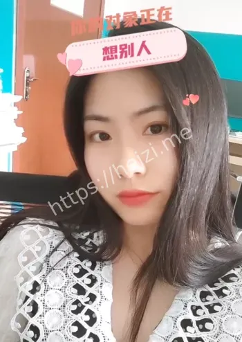 网络热议