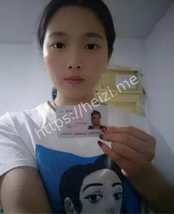 吴林霞