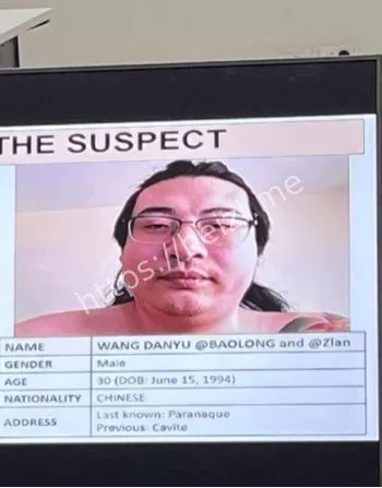 王丹煜